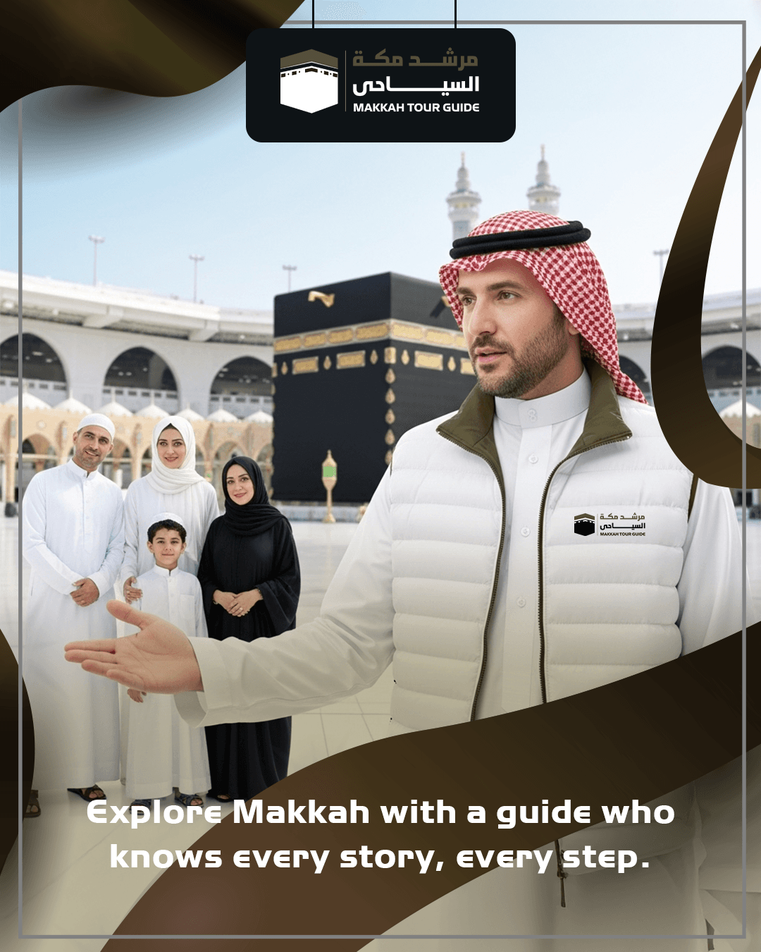 Walking Tour Makkah Grand Mosque Landmarks