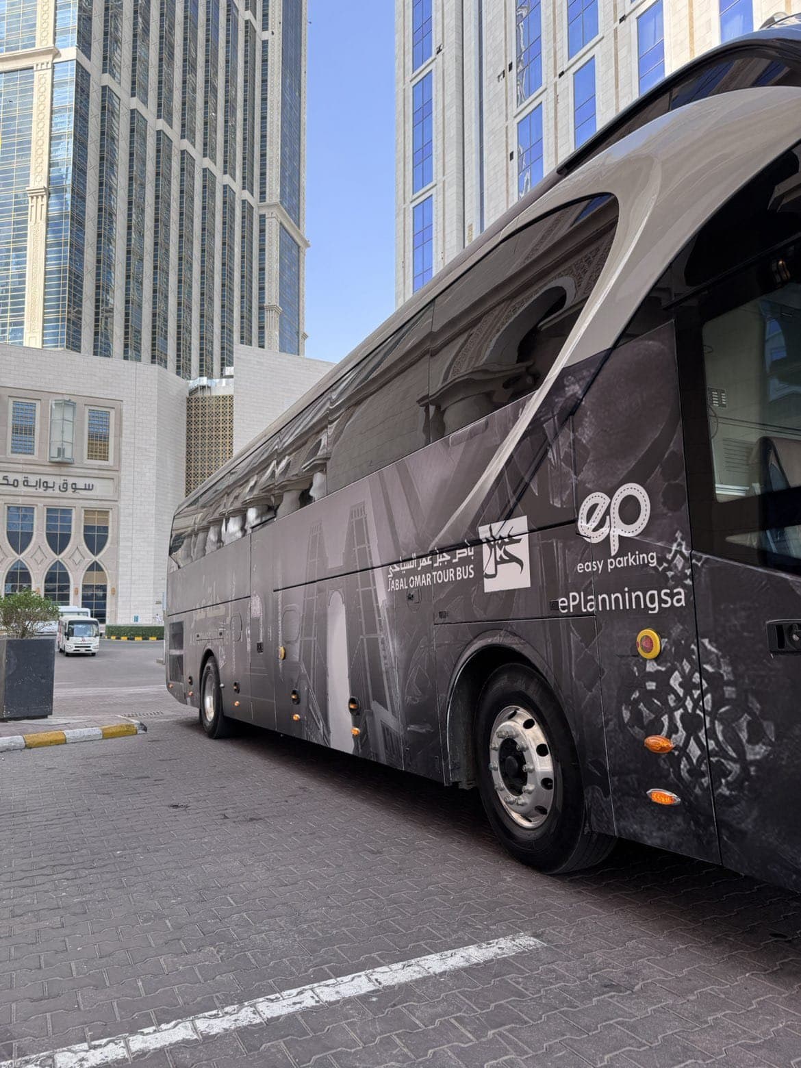 باص جبل عمر السياحي احجز جولتك الآن!