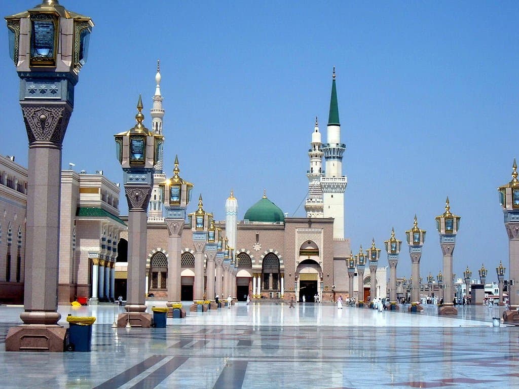 Historic Makkah Trail